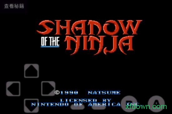 赤影战士游戏安卓版