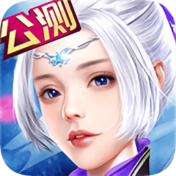 天羽传奇单机任务版