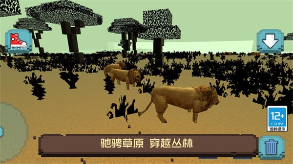 像素沙盒小镇游戏