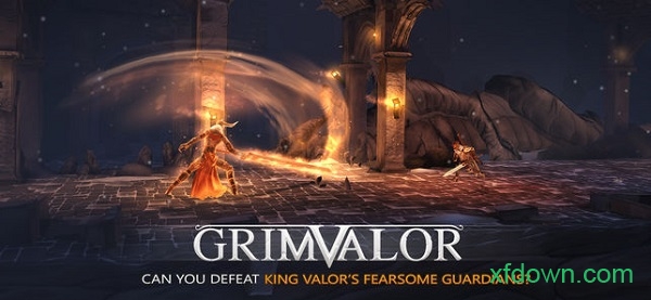 格里姆瓦勒汉化版