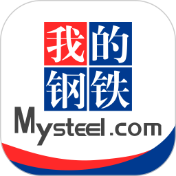 我的钢铁手机版