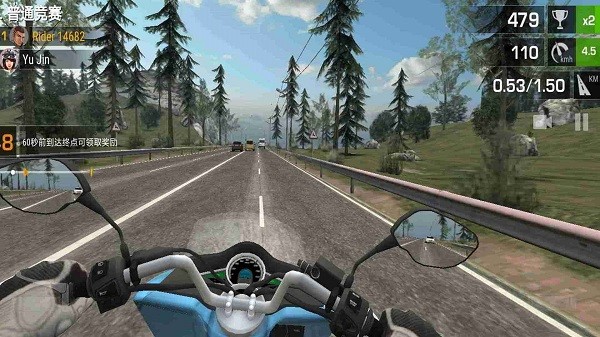 摩托交通比赛手游