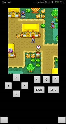 宠物王国1手机游戏