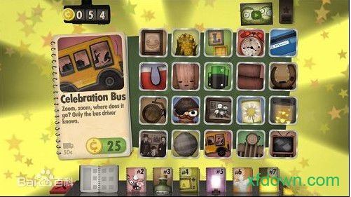 小小地狱之火中文版下载