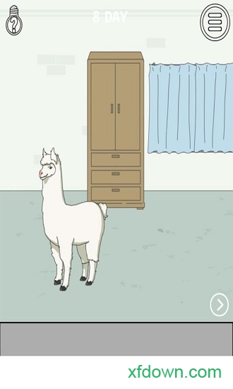 找到老婆的私房钱