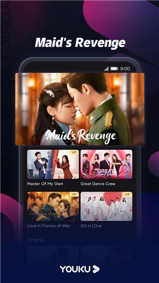 优酷国际服app下载安装