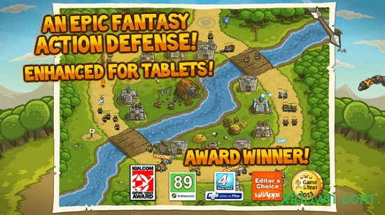 皇城突袭4汉化版手游